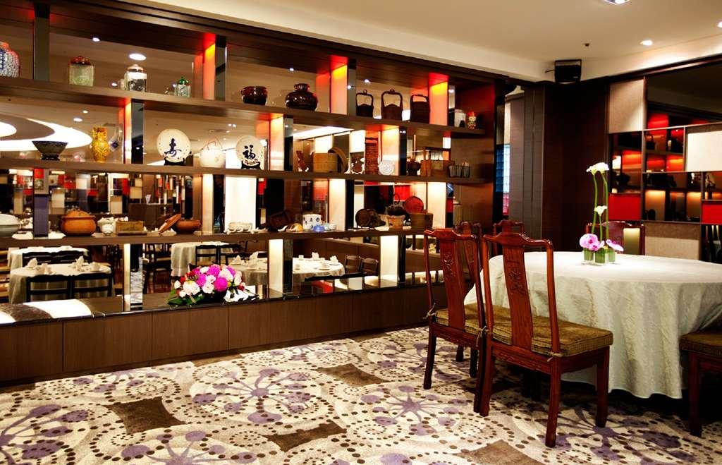 The Howard Plaza Hotel Тайбэй Ресторан фото Interior of the restaurant