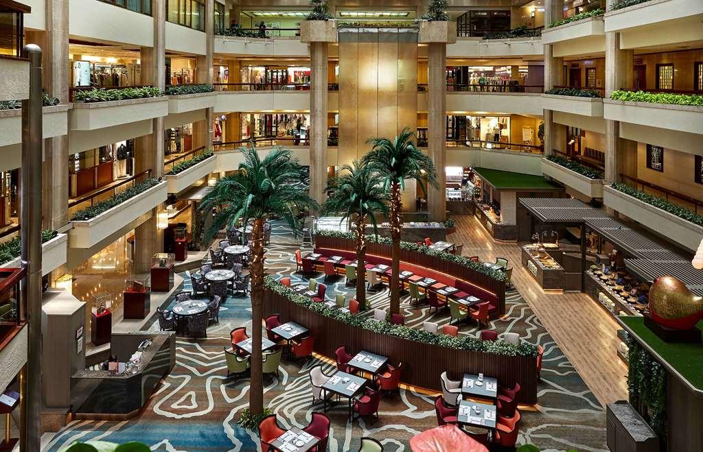 The Howard Plaza Hotel Тайбэй Ресторан фото The lobby of the hotel