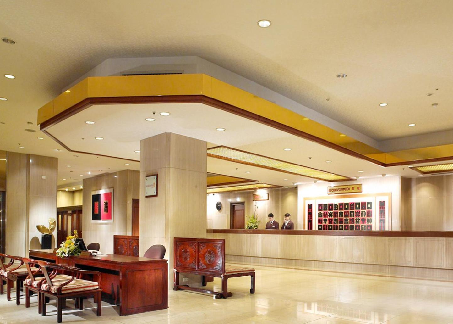The Howard Plaza Hotel Тайбэй Экстерьер фото Lobby